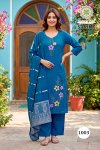 Sakira Vol 1 By Passion Tree Roman Silk Kurti With Bottom Dupatta 